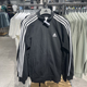 运动休闲跑步立领外套套装 阿迪达斯男子新款 IC6766 Adidas 正品