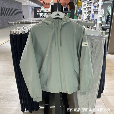 正品Adidas/阿迪达斯男子冬新款防风加绒保暖运动夹克外套IP4981