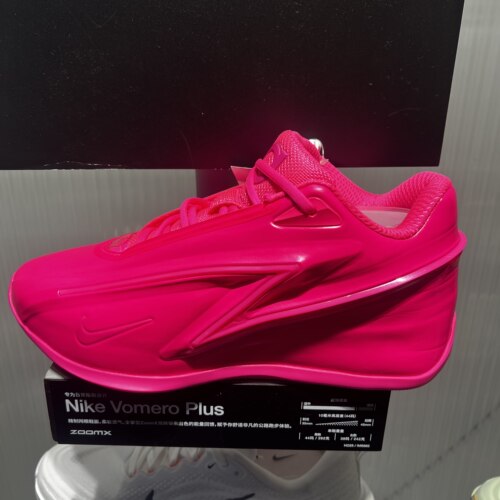 NIKE耐克男新款粉色KD19杜兰特19代实战运动缓震篮球鞋IU5424-600