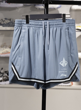 李宁2025夏季吉米巴特勒男子速干凉爽篮球比赛裤AAPV033