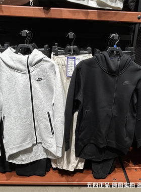 Nike耐克女子秋冬中长款夹克运动连帽针织外套FB8244-010-013