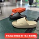 耐克男子CALM Nike SLIDE厚底休闲运动凉拖鞋 202 正品 201 FD4116