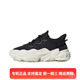 TR休闲鞋 FV9760 Adidas OZWEEGO 阿迪达斯经典 三叶草女子2022新款