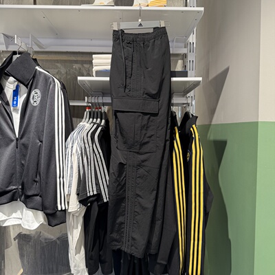 Adidas阿迪达斯三叶草男子伞裤梭织透气舒适工装风直筒长裤KF4942