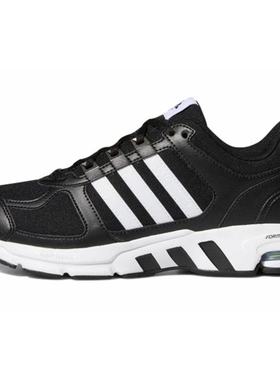 Adidas/阿迪达斯Equipment10U男女休闲运动跑步鞋FW9995FW9996