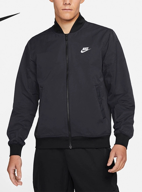 正品Nike/耐克NSW Club男子透气棒球服薄款夹克外套DM6822-010