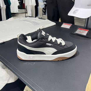 正品 彪马男女同低帮复古轻便厚底增高运动休闲板鞋 397495 PUMA