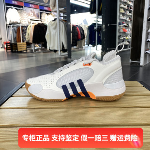 减震运动休闲实战篮球鞋 正品 新款 阿迪达斯男子春季 IE7799 Adidas