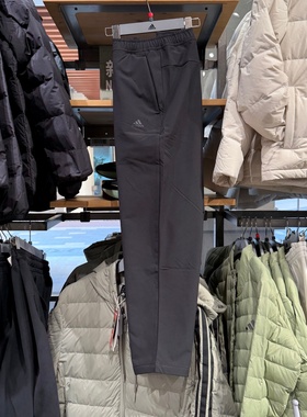 正品Adidas阿迪达斯男子秋冬加绒保暖梭织运动训练小脚长裤IV7585