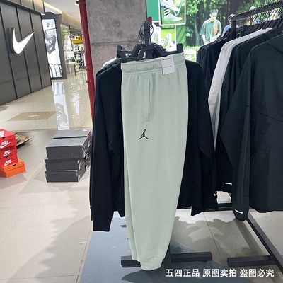 正品NIKE/耐克男子JORDAN运动休闲宽松束脚长裤 FN4670-005-010