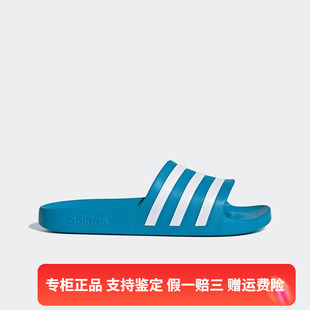 运动休闲轻便一字拖男女拖鞋 Adidas 阿迪达斯2022夏季 新款 FY8047