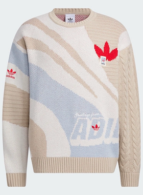 正品Adidas/阿迪达斯三叶草男子复古运动圆领套头衫IN0986 IN0985
