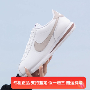 NIKE 耐克女子春季 新款 105 正品 低帮轻便百搭运动休闲鞋 DN1791