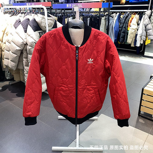 新年款休闲外套Adidas/阿迪达斯
