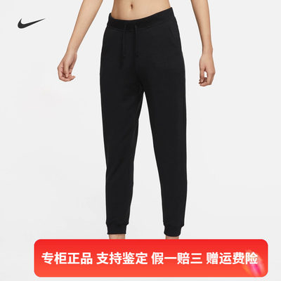 正品Nike/耐克女子经典百搭 LUXE加绒运动休闲长裤 DN0937-010