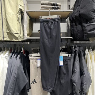 IC9770 9773 子男休闲束脚针织透气宽松运动长裤 adidas阿迪达斯裤