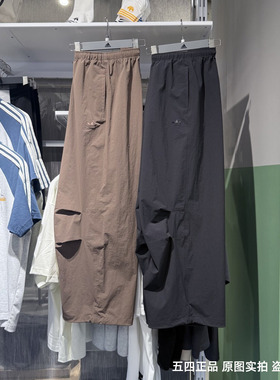 Adidas阿迪达斯三叶草男刺绣小标直筒梭织运动长裤阔腿伞裤KD4296