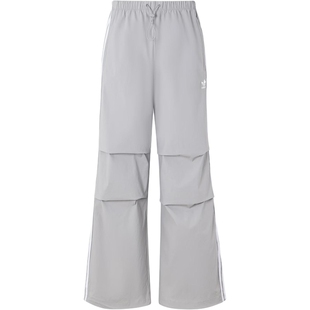 Adidas阿迪达斯2025春季女伞裤微喇裤长裤KB9185KB9186JE0150