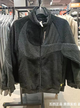 正品Nike耐克冬季男装仿羊羔绒双面穿立领休闲夹克外套FB1910-010