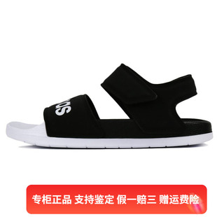 经典 正品 阿迪达斯男女同款 魔术贴耐磨运动休闲凉鞋 Adidas F35416