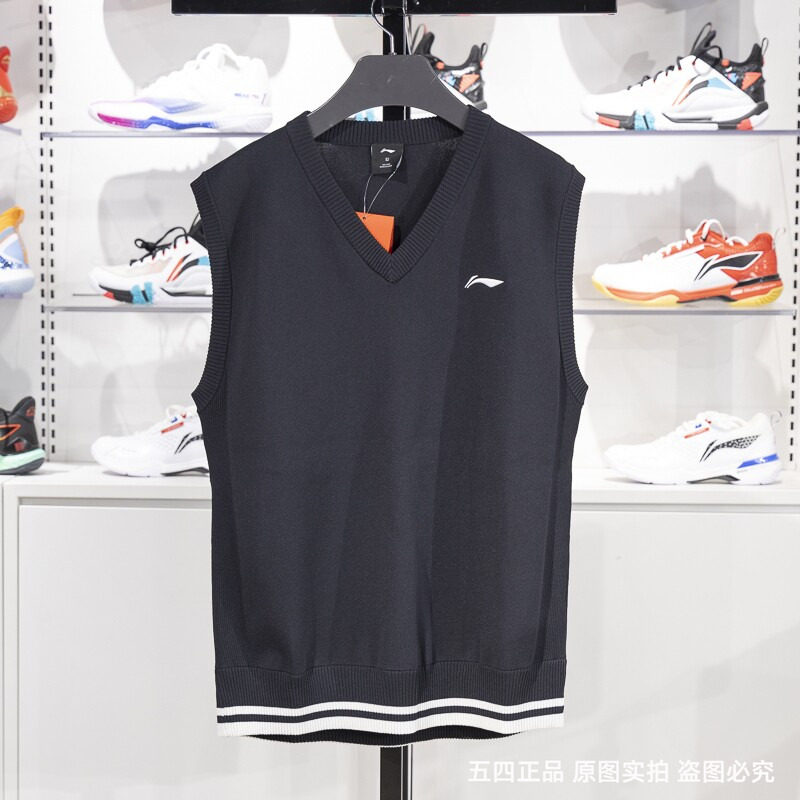 李宁背心编织衫2024冬季新款男子保暖羽毛球服针织马甲AMVU045