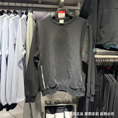 NIKE耐克男25秋冬新款篮球运动加绒保暖圆领套头卫衣 IB1870-010