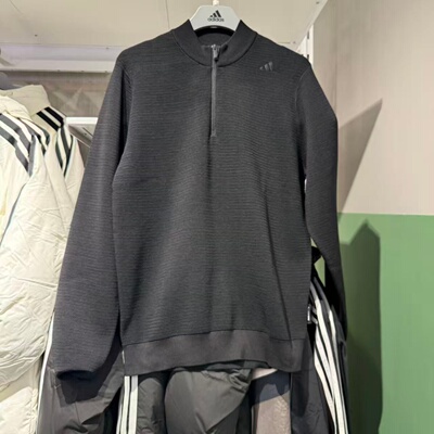 Adidas阿迪达斯男子套头衫25冬新款武宗通勤商务半开襟卫衣KC5937