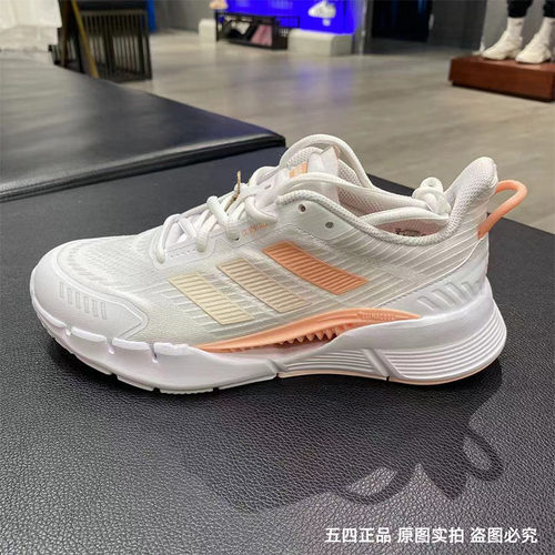 阿迪达斯休闲跑鞋运动鞋
