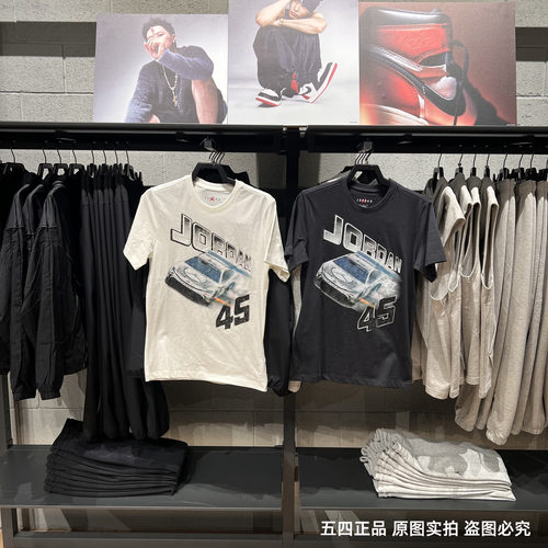 耐克JORDAN男25夏季新款飞人短袖赛车印花透气休闲半袖T恤IB7352