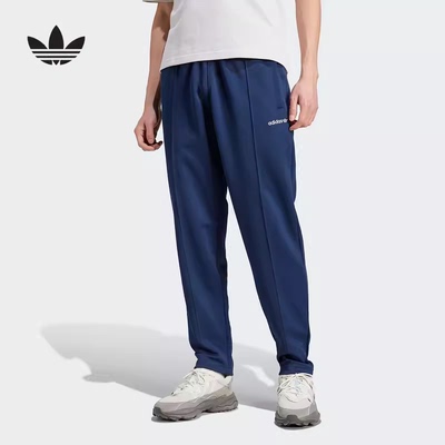 正品Adidas/阿迪达斯三叶草男子秋季新款训练休闲运动长裤IW3232