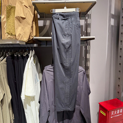 Adidas阿迪达斯三叶草男工装裤梭织宽松运动休闲直筒长裤 IW6294