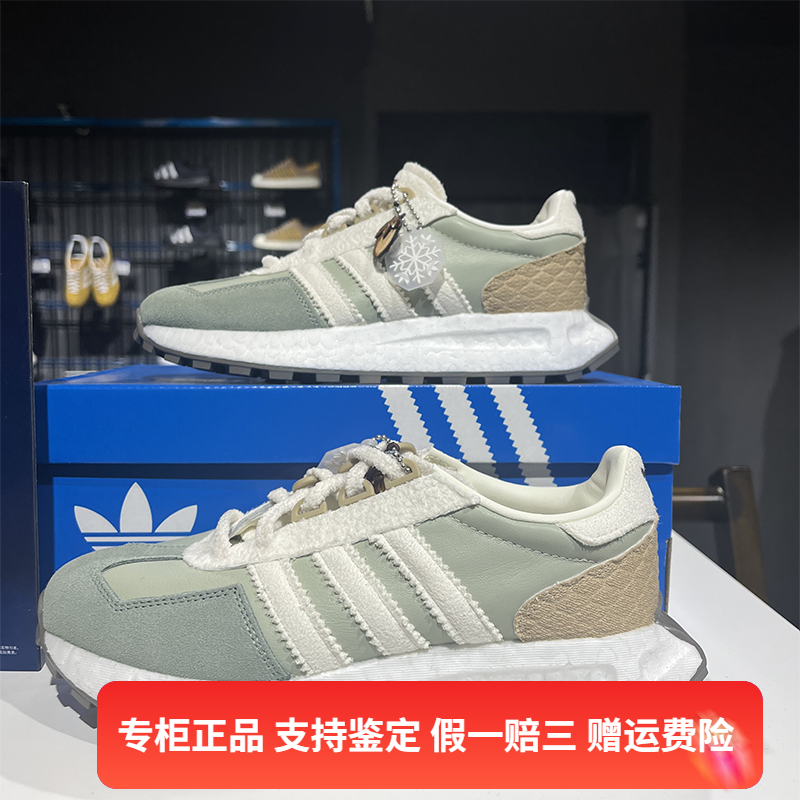 正品Adidas/阿迪达斯三叶草女子冬新款低帮轻便运动休闲鞋IF3885