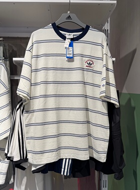 Adidas阿迪达斯三叶草短袖男26秋新款休闲宽松条纹运动T恤KW8247