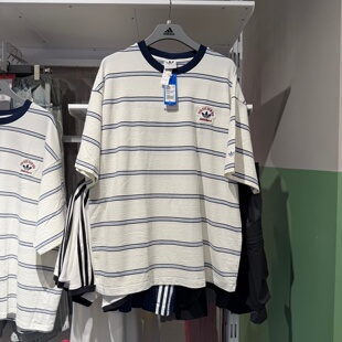 Adidas阿迪达斯三叶草短袖男26秋新款休闲宽松条纹运动T恤KW8247