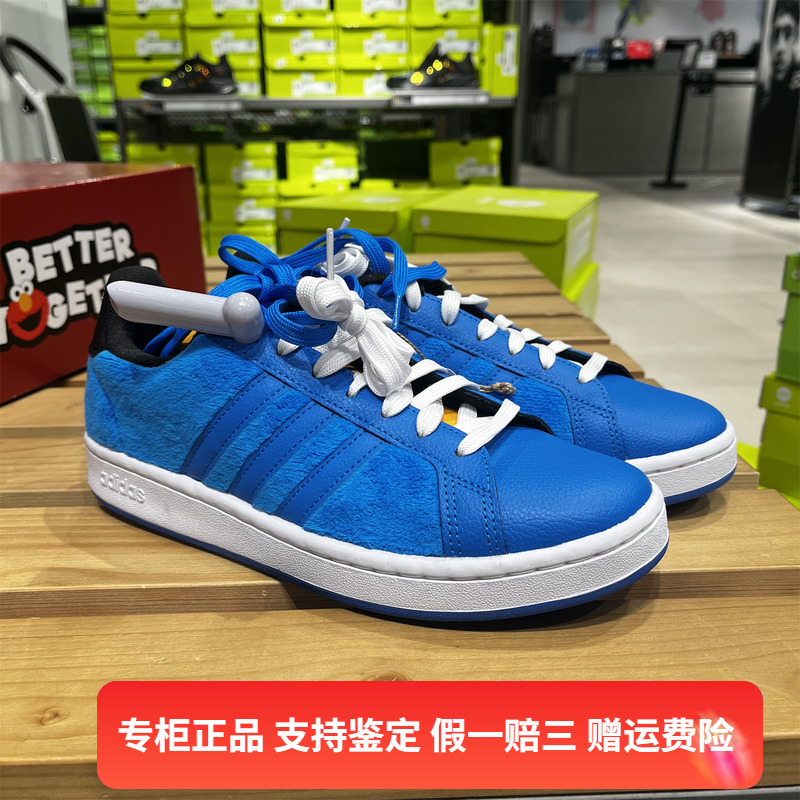 Adidas/阿迪达斯春季新款女子低帮轻便耐磨休闲鞋运动板鞋 GX3691