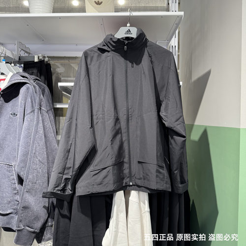Adidas阿迪达斯外套男春秋新款户外防风休闲运动连帽夹克JL6686