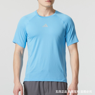 正品Adidas/阿迪达斯男子夏新款休闲运动短袖T恤 IP2310 IS1295