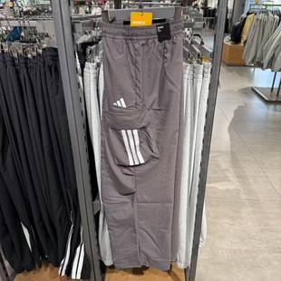 正品ADIDAS阿迪达斯女子工装风大口袋速干透气休闲伞裤长裤JZ2333