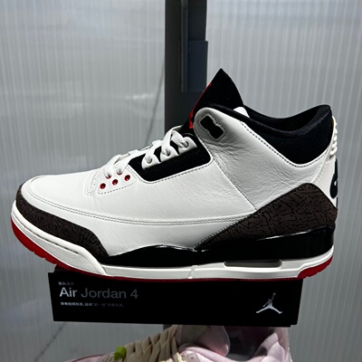 Nike耐克男鞋Air Jordan 3黑白红AJ3运动休闲鞋篮球鞋IF4396-103