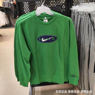 Nike耐克男子卫衣春季运动训练休闲透气圆领长袖针织套头衫FZ4729
