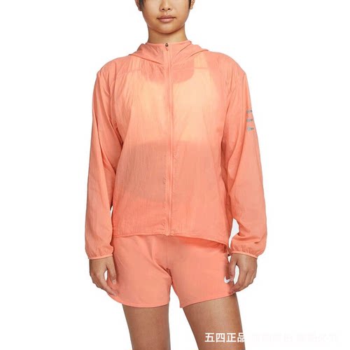 正品Nike/耐克女子梭织薄款跑步上衣休闲运动训练夹克DM7754-824