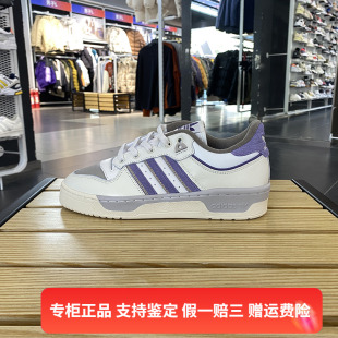 新款 正品 阿迪达斯三叶草冬季 ID1003 Adidas 男子轻便运动休闲板鞋