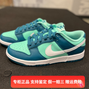 耐磨运动休闲板鞋 正品 百搭低帮轻便经典 301 Nike耐克女款 DD1503