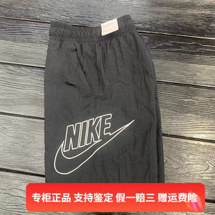 透气运动休闲五分裤 010 耐克男子夏季 正品 经典 DB3811 NIKE 短裤