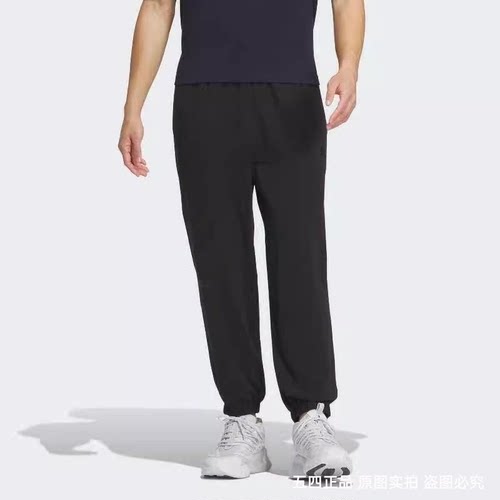 正品Adidas/阿迪达斯男子夏新款简约百搭休闲运动梭织长裤IT3943