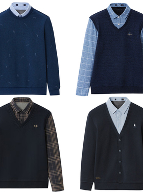 HL23163海系列男款加绒针织衫毛衣毛衫假两件秋冬套头衫商务休闲