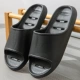 Черный [Light Luxury · Non -Slip]