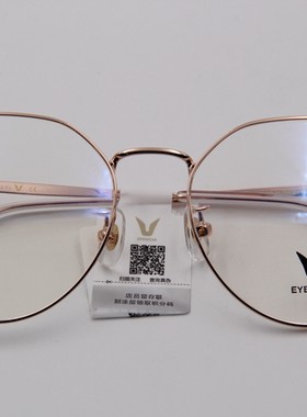 文艺复古韩版全框眼镜架专柜新品