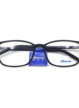 mizuno美津浓超轻记忆镜架眼镜框男女款全框眼镜架Z1068A-1