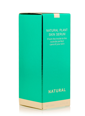 经典绿色20ml包装纸盒 厂家长期现货供应批发 乳液瓶精华瓶纸盒